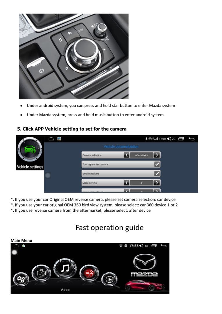 BM/BN アクセラ 社外 10.25インチ Android ヘッドユニット