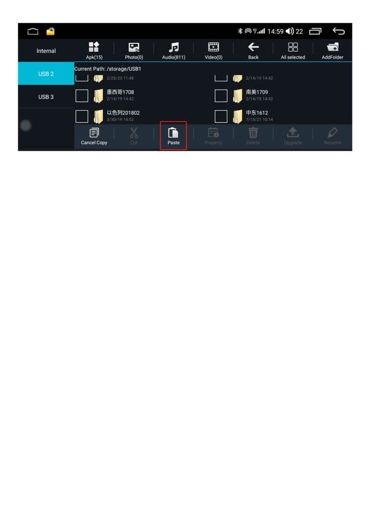 BM/BN アクセラ 社外 10.25インチ Android ヘッドユニット