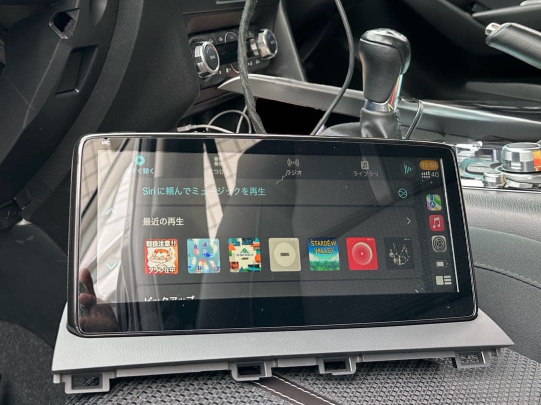 BM/BN アクセラ 社外 10.25インチ Android ヘッドユニット