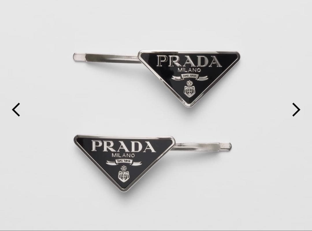 プラダ　ヘアピン　黒　※一本売り