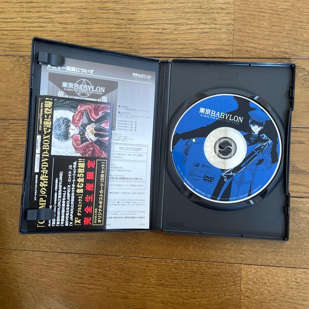 日*9様 CLAMP DVD COLLECTION ５巻セット