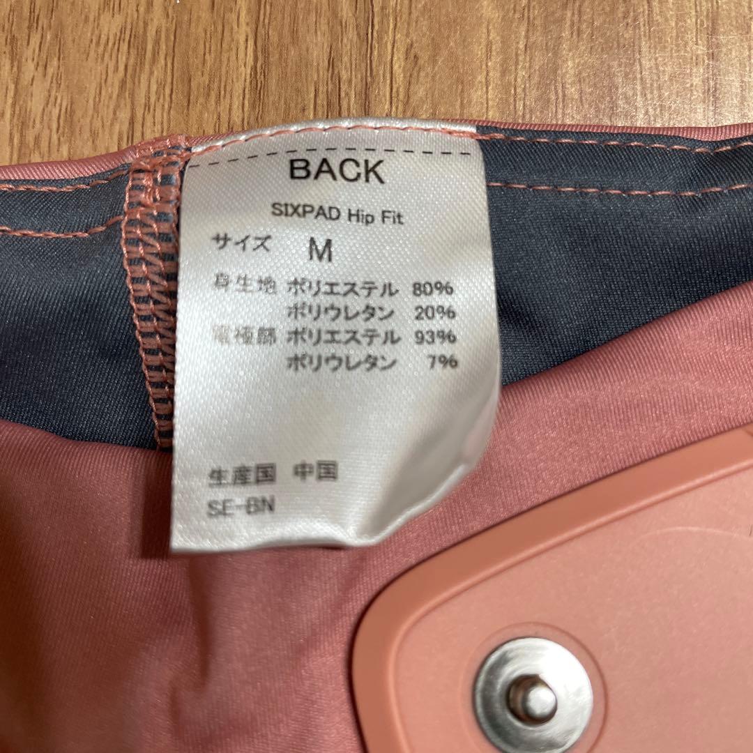 SIXPAD Hip Fit Mサイズ ピンクショーツ　新品