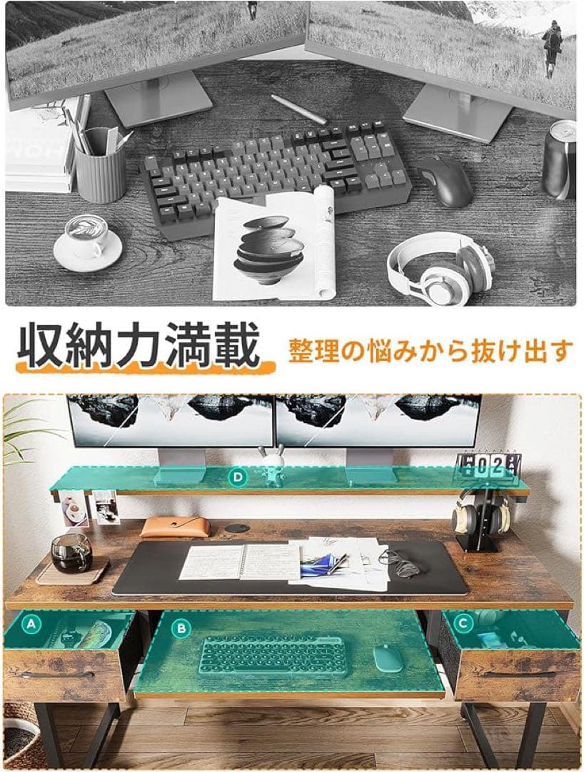 ビンテージ調パソコンデスク キーボードスライダー付き 幅120cm引き出し2杯付