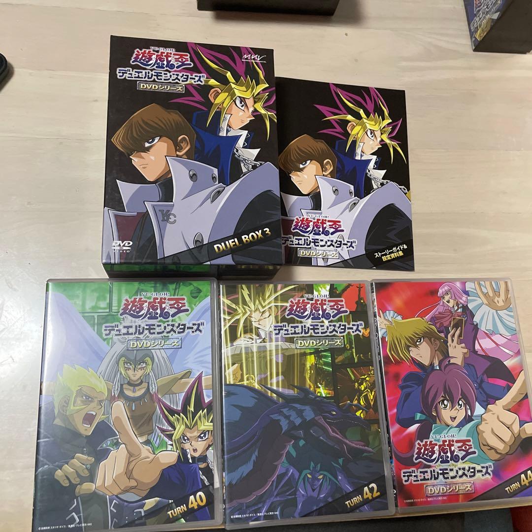 遊戯王デュエルモンスターズ DVD BOX 全39巻セット