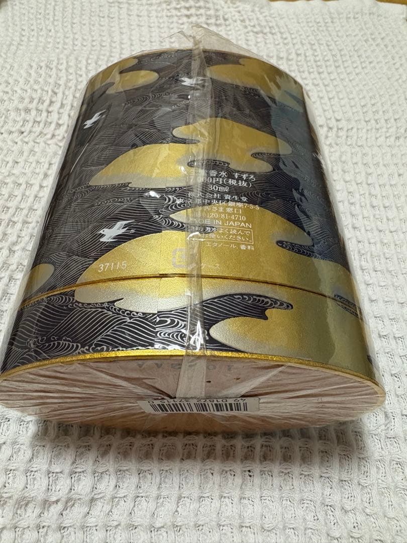 【新品・未開封】希少 資生堂 すずろ 香水 30ml 専用ボックス付