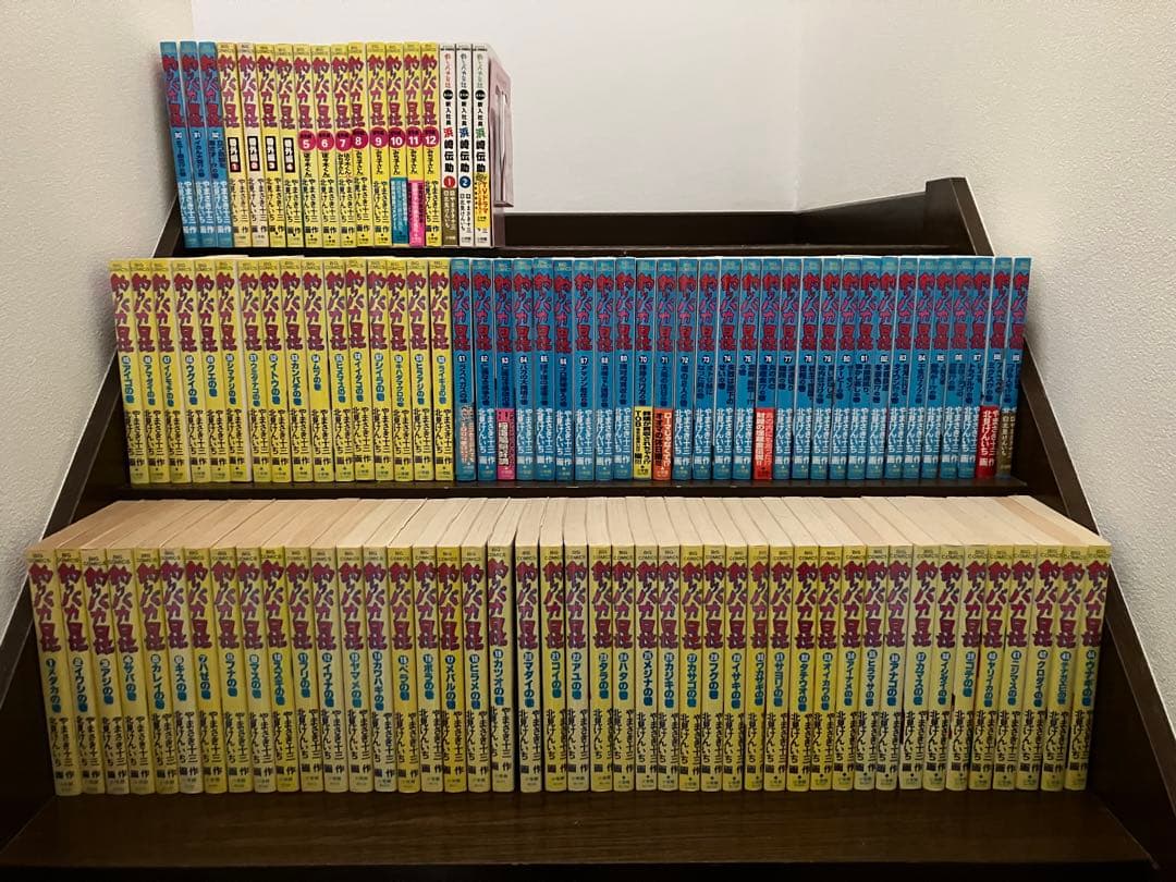 『釣りバカ日誌』107巻セット(本編92冊・釣りバカ日誌番外編15冊)