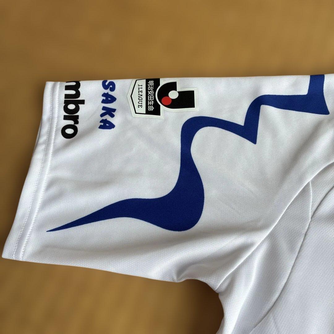 ガンバ大阪 7番 遠藤選手　ユニフォーム