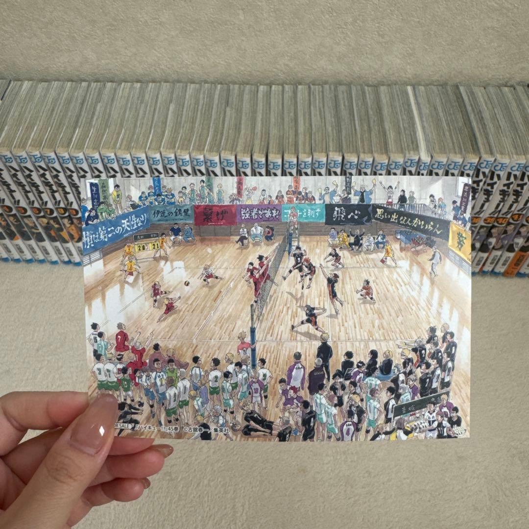 【美品・全巻セット】ハイキュー!! 1〜45巻＋33.5巻 カバー付・即購入OK