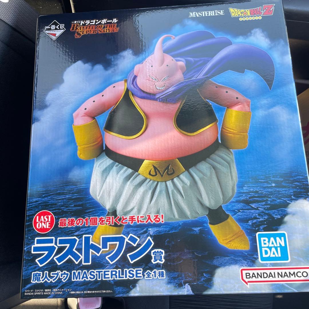 一番くじ ドラゴンボールラストワン賞 魔人ブウ MASTERLISE