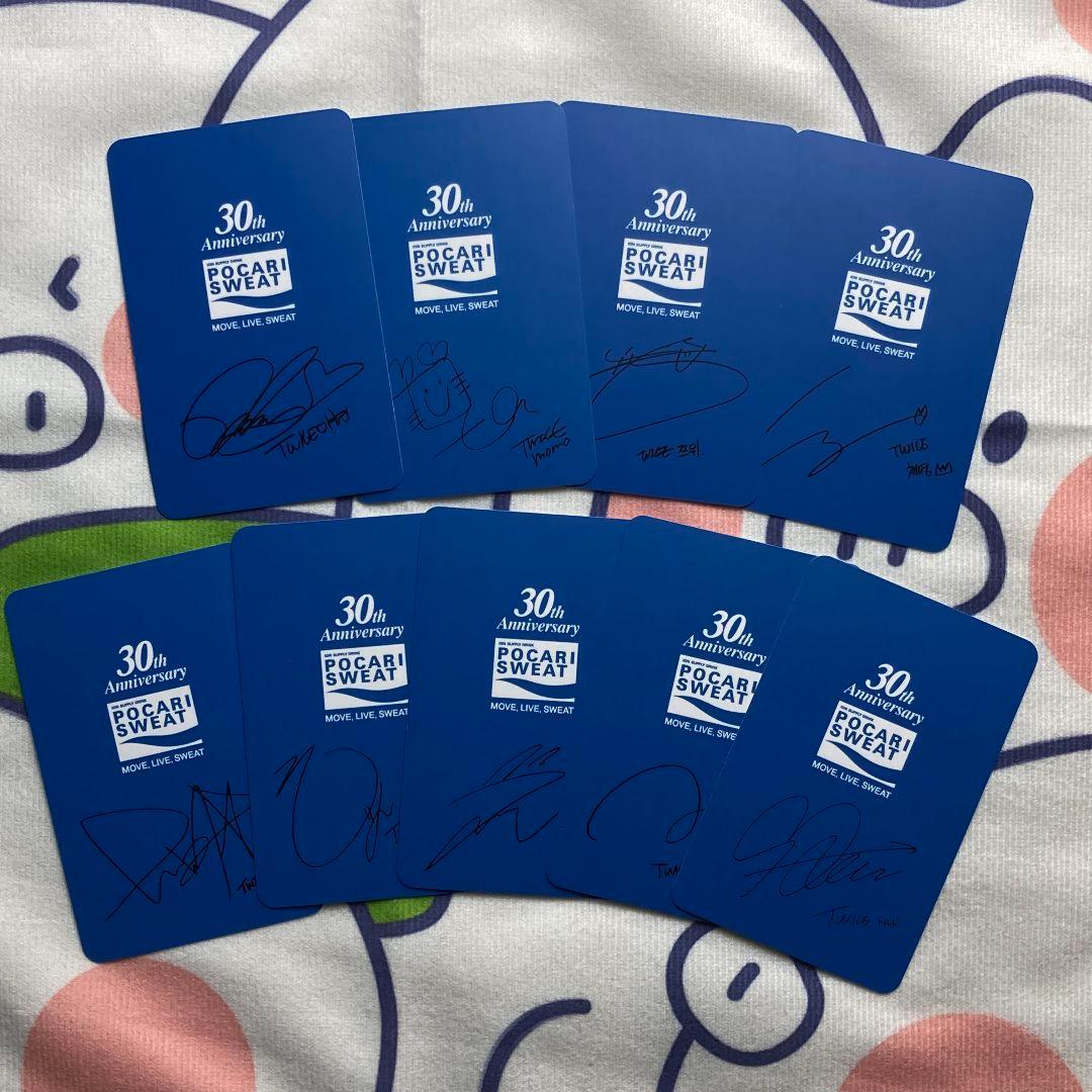 TWICE Pocari Sweat 30th ポカリ 全員9枚 セット