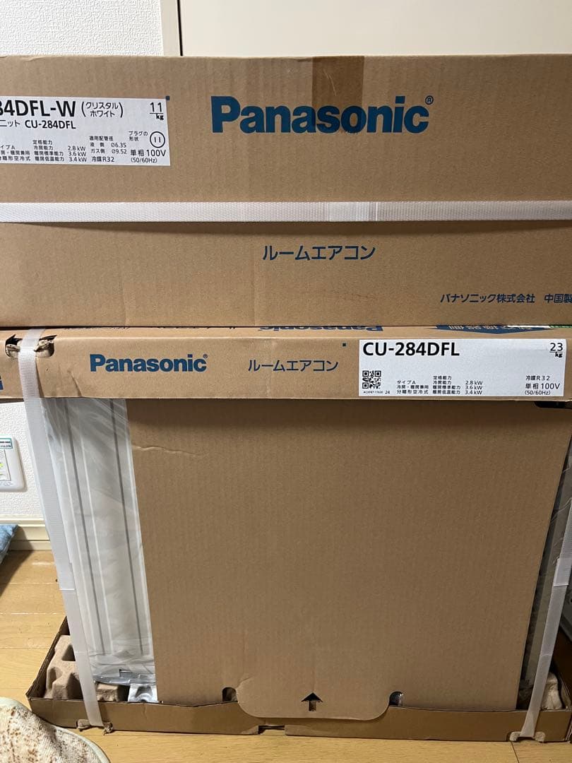 Panasonic ルームエアコン XCS-284DFL-W