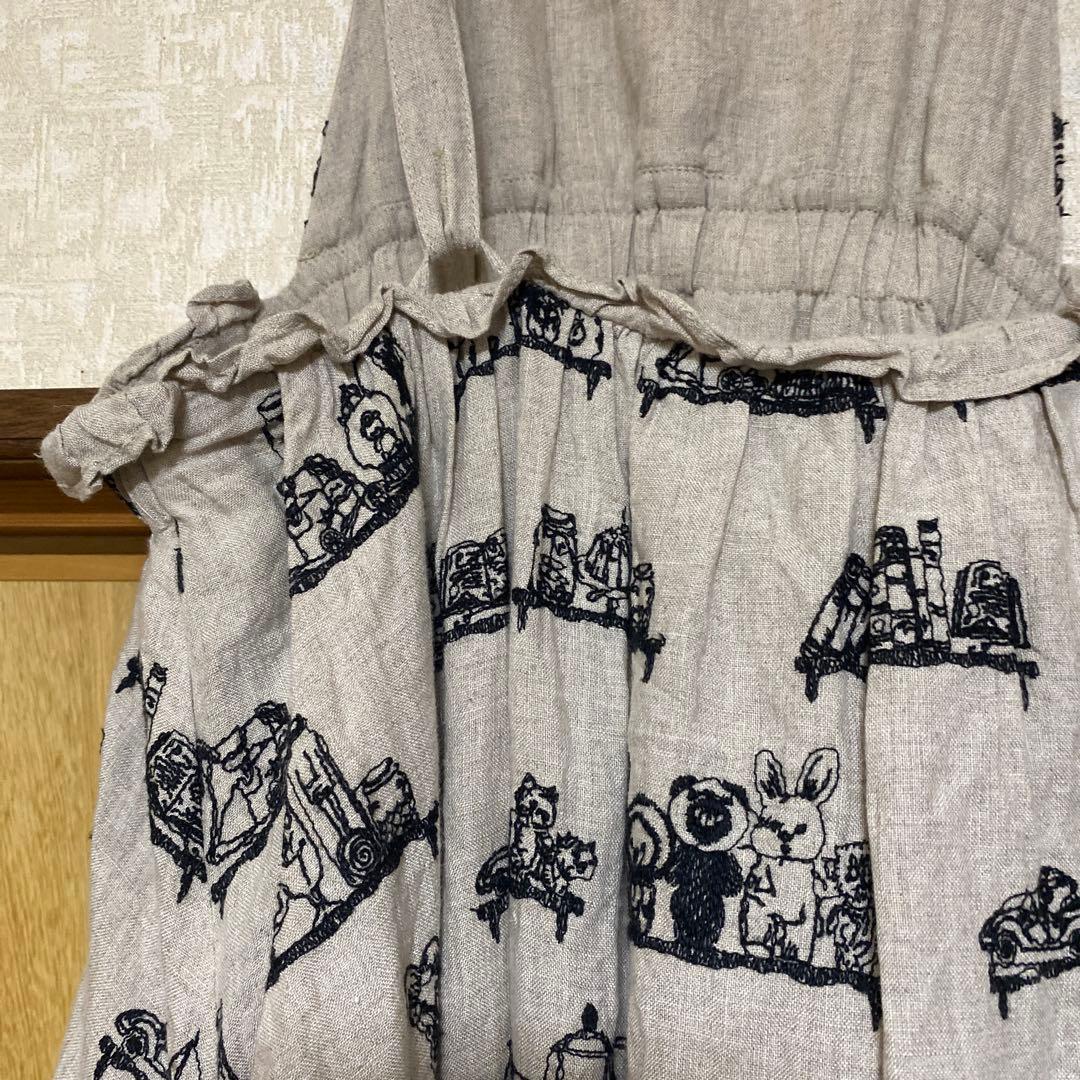 franchelippee フランシュリッペ ジャンスカ