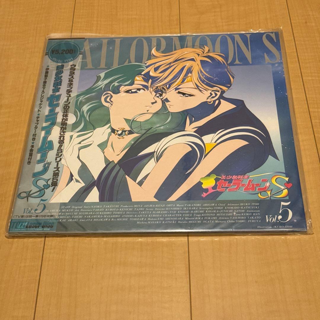 動作未確認 美品 LD 美少女戦士セーラームーン S 全10枚 まとめ売り