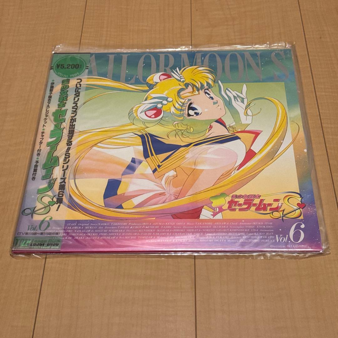 動作未確認 美品 LD 美少女戦士セーラームーン S 全10枚 まとめ売り