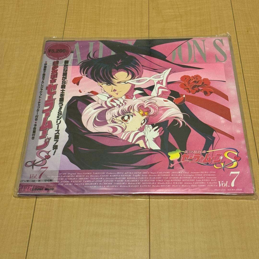 動作未確認 美品 LD 美少女戦士セーラームーン S 全10枚 まとめ売り