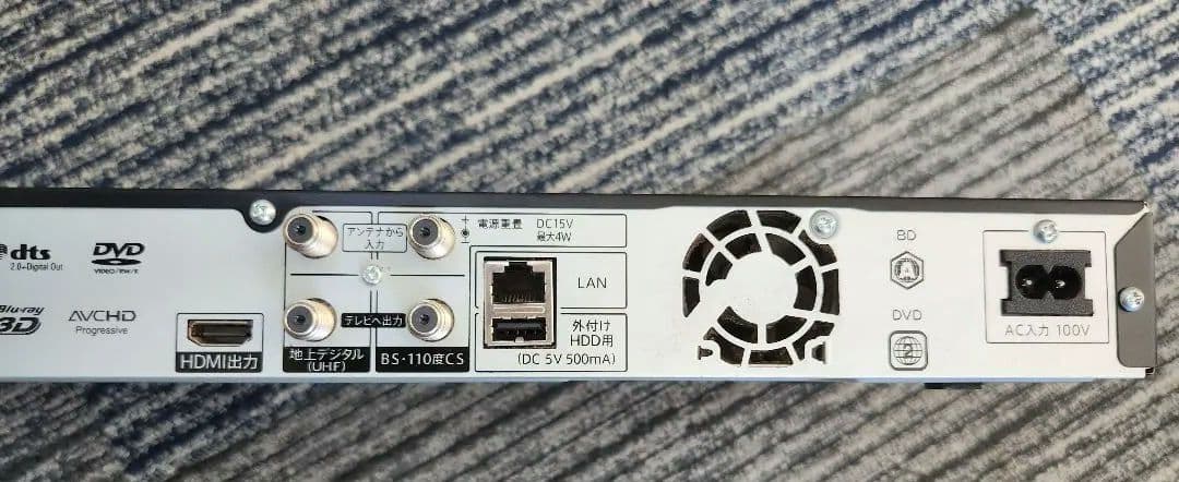 動作品 SHARP AQUOS Blu-rayレコーダー　BD-NS520