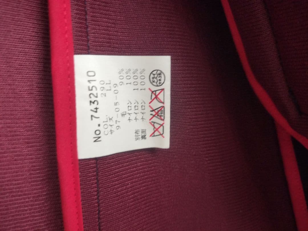 SINA COVA ピーコート LL ネイビー