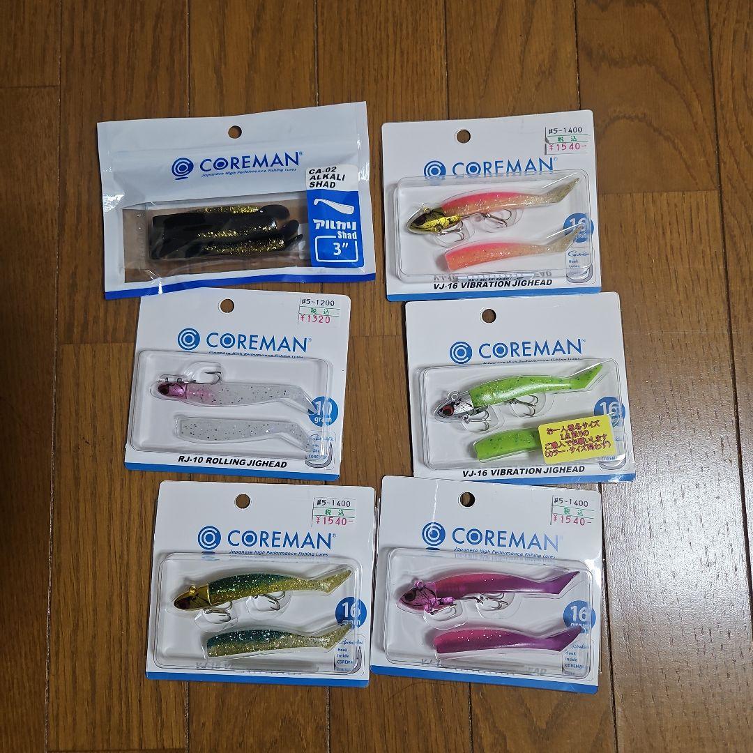 COREMAN VJ16セット　RJ-10　アルカリシャッド３inch