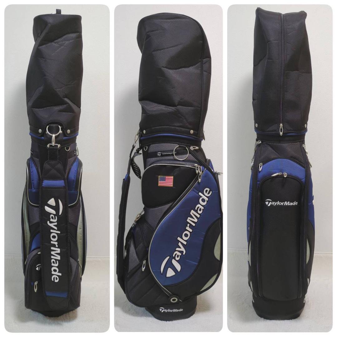 送料込み　ゴルフクラブ　テーラーメイド　オデッセイ他　メンズ ゴルフクラブセット