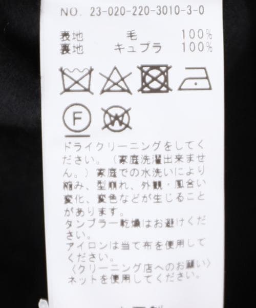 ハミルトンリバークルーネックコート FRAMeWORKフレームワーク2023AW