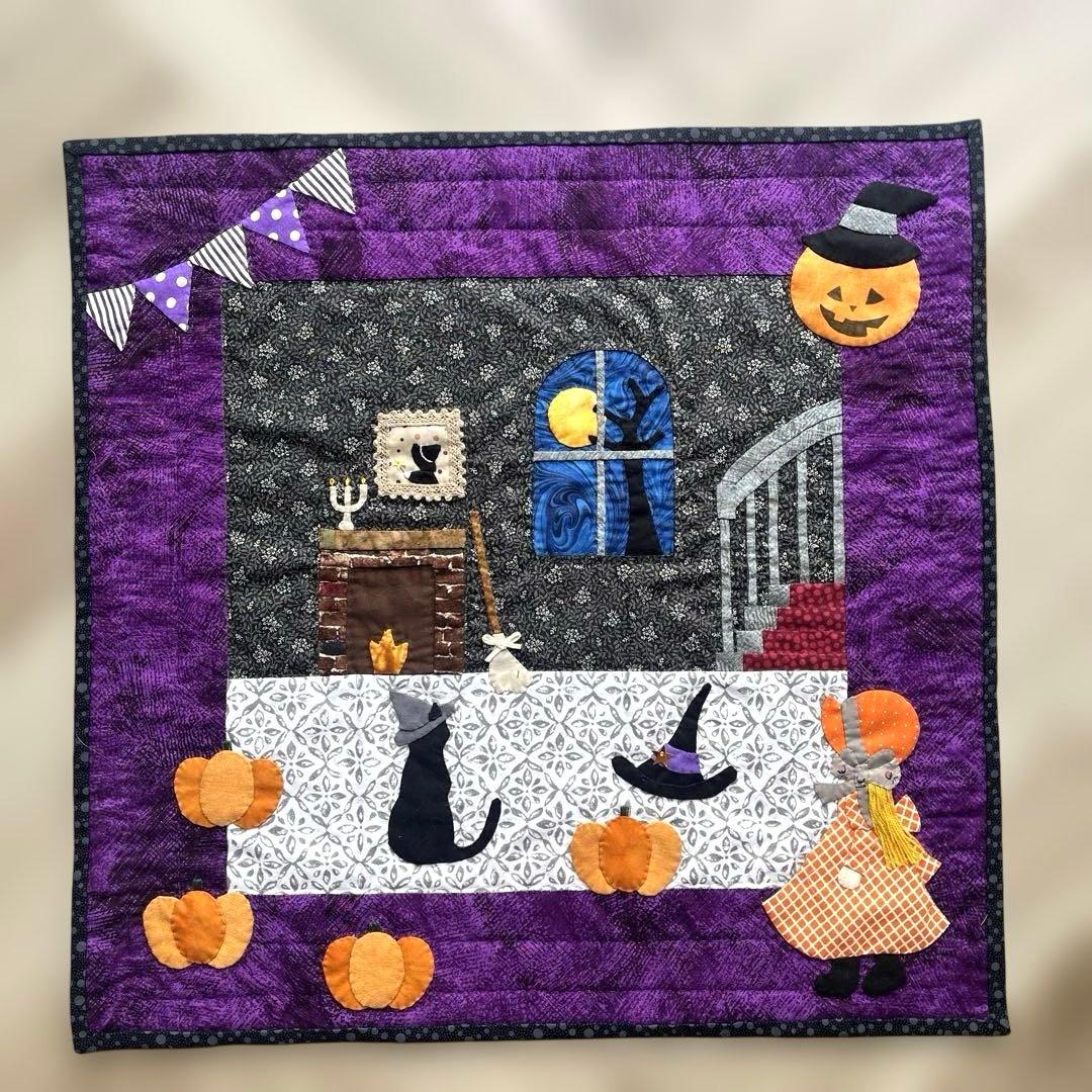 パッチワークタペストリー　ハロウィン・スーちゃんキルト