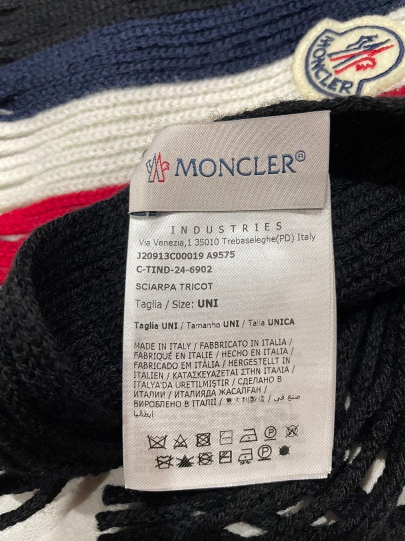 【箱、手提げ付き】Moncler ネイビー ストライプ マフラー