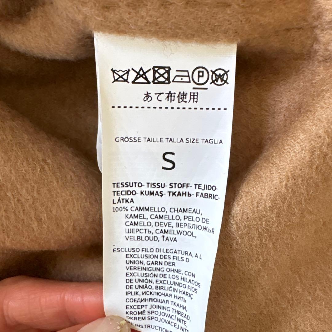 マックスマーラ　キャメル　ポンチョ　ケープコート