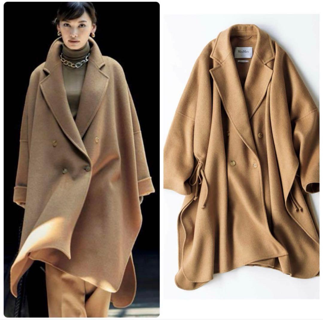 マックスマーラ　キャメル　ポンチョ　ケープコート