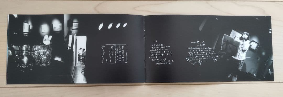 熊木杏里 DVD キーホルダー