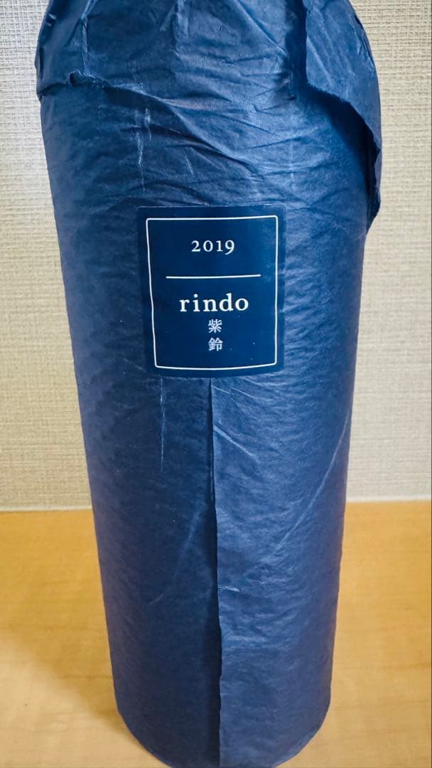ケンゾー エステート 紫鈴 rindo 2019 750ml