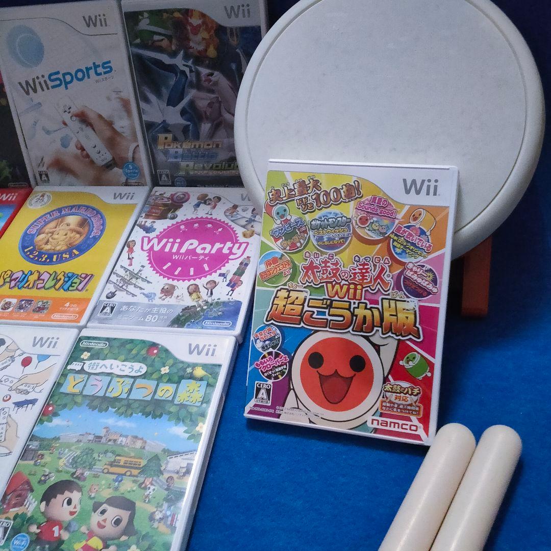 贅沢に♪Wii ハンドル 本体 マリオカート 太鼓の達人 カラフルリモコン