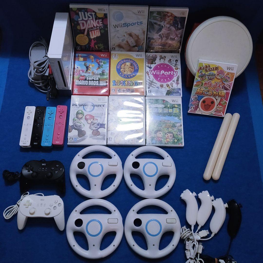 贅沢に♪Wii ハンドル 本体 マリオカート 太鼓の達人 カラフルリモコン