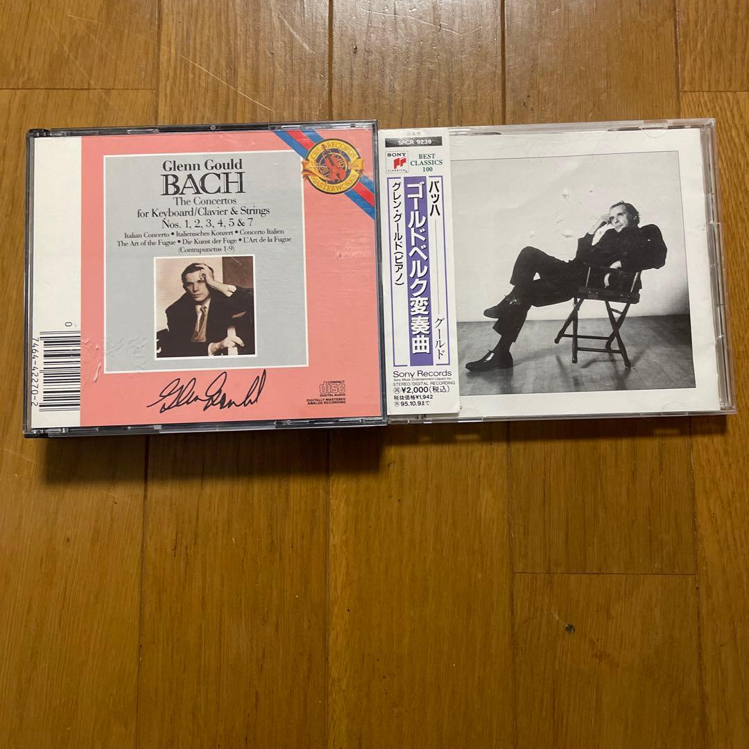 CD バッハ　ピアノ作品集　Pf:グレン・グールド　15枚セット