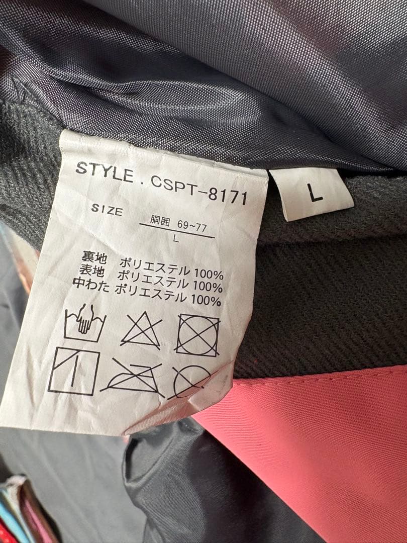 〖プロフ確認下さい⋆⸜♡⸝‍⋆ 〗ROXY スノーボードウェア 上下セット