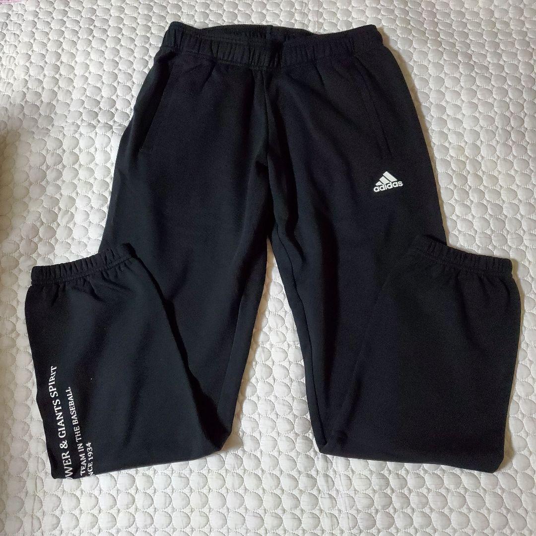 新品　アディダス　読売ジャイアンツ　セットアップ　スウェット