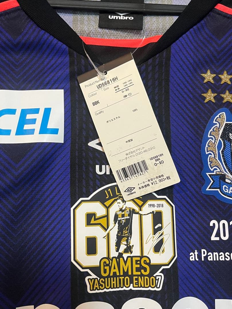 ガンバ大阪 600試合記念シャツ