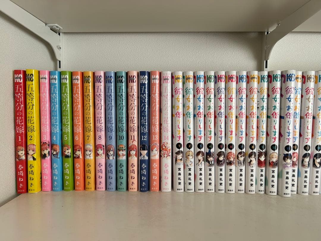 漫画まとめ買い