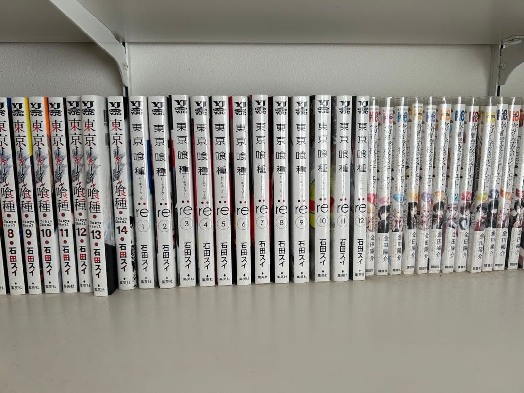 漫画まとめ買い