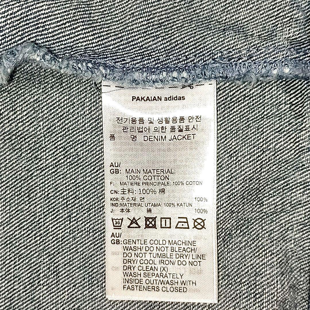 【美品★2XL】アディダス　花柄　刺繍　短丈　デニムジャケット　Y2K