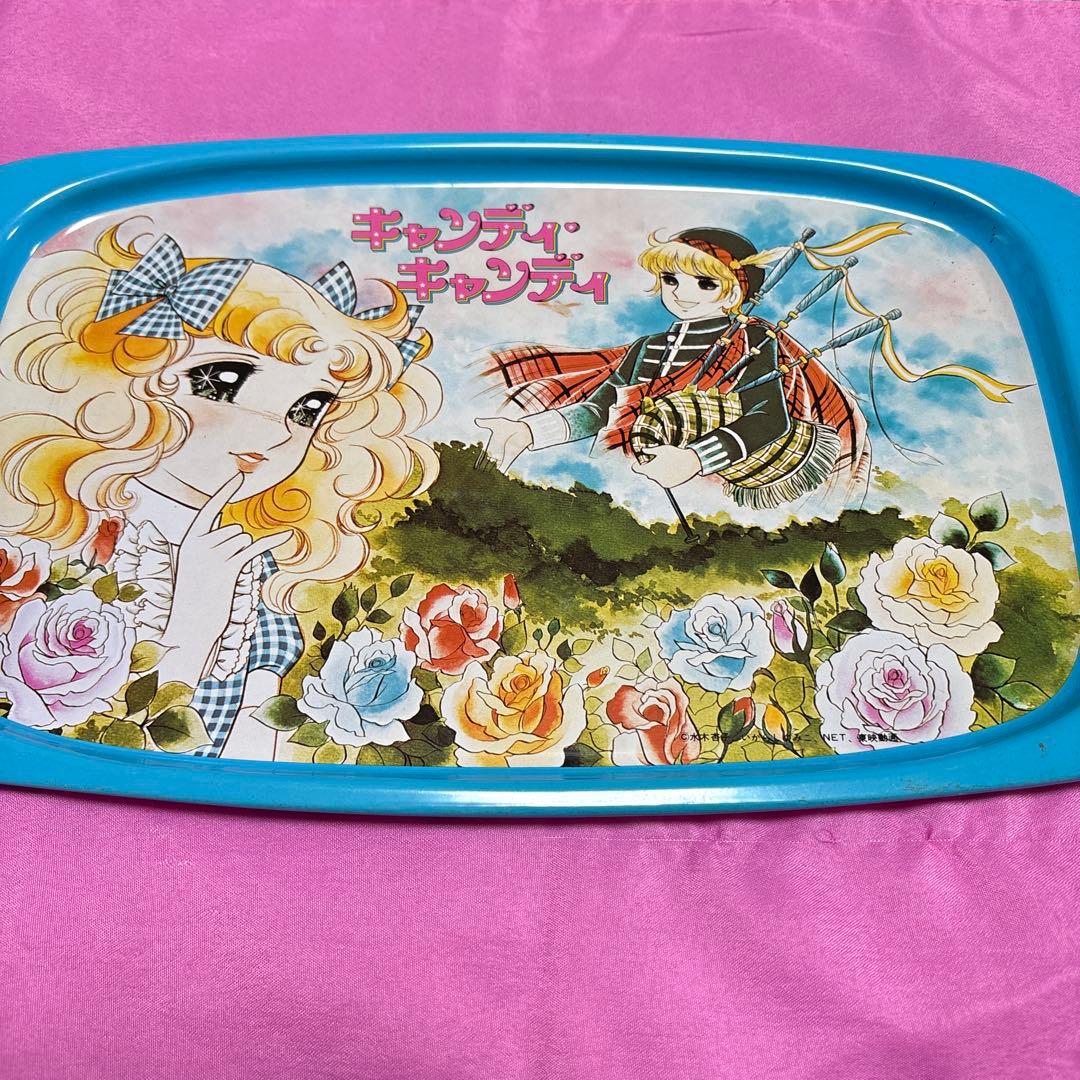 キャンディキャンディトレイ