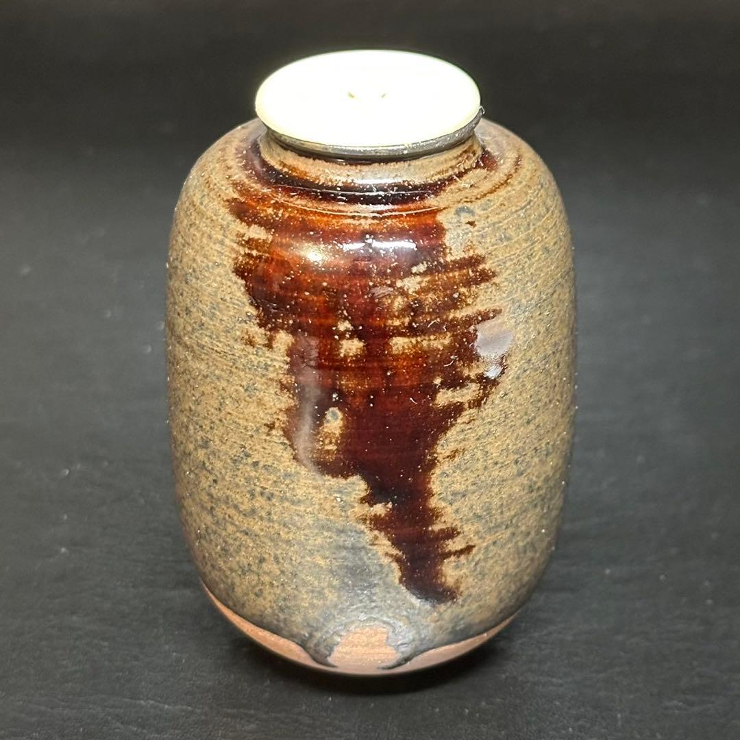 ★茶道具！古瀬戸 在中菴肩衝写 茶入！撫子金欄『笹田 仁史』作！共箱/仕覆付！★