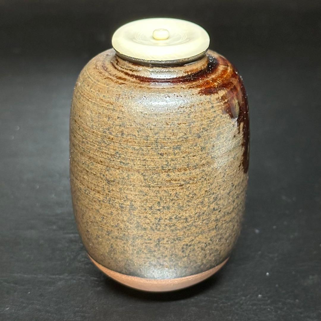 ★茶道具！古瀬戸 在中菴肩衝写 茶入！撫子金欄『笹田 仁史』作！共箱/仕覆付！★