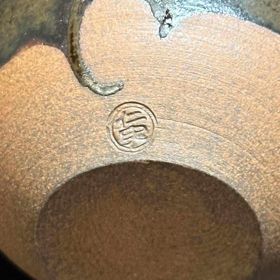 ★茶道具！古瀬戸 在中菴肩衝写 茶入！撫子金欄『笹田 仁史』作！共箱/仕覆付！★