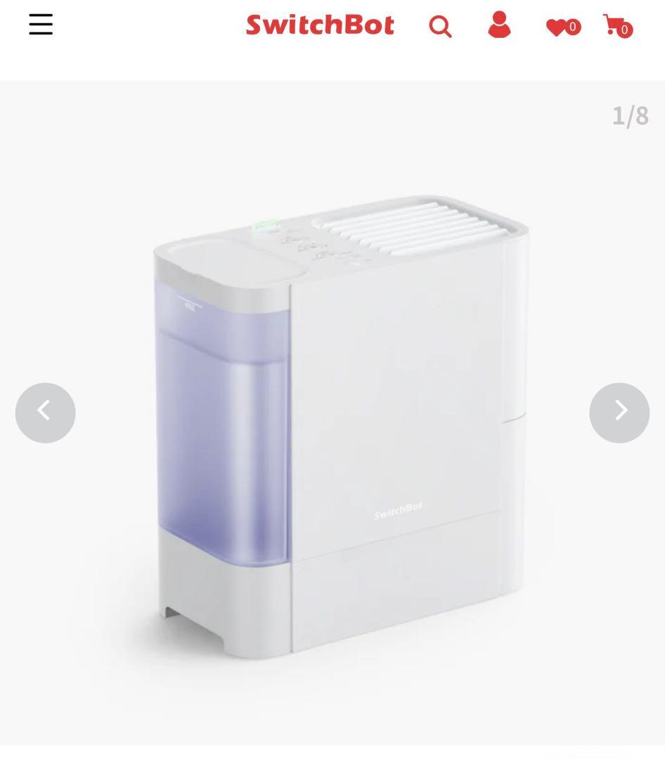 SwitchBot 置き型加湿器