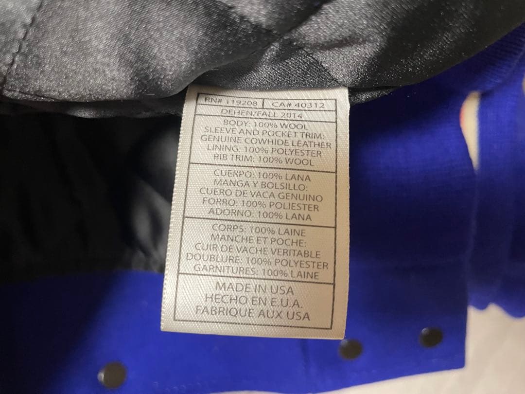 Mitchell &ness NBA ニューヨーク・ニックス スタジャン