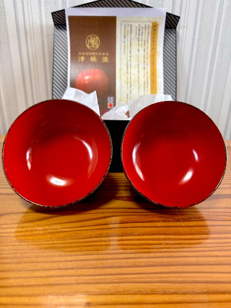 1.7万❗️津軽塗唐塗呂色　二客