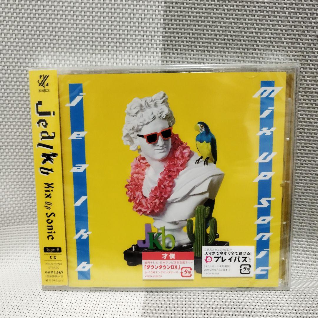 新品 未開封 Mix Up Sonic jealkb CD アルバム
