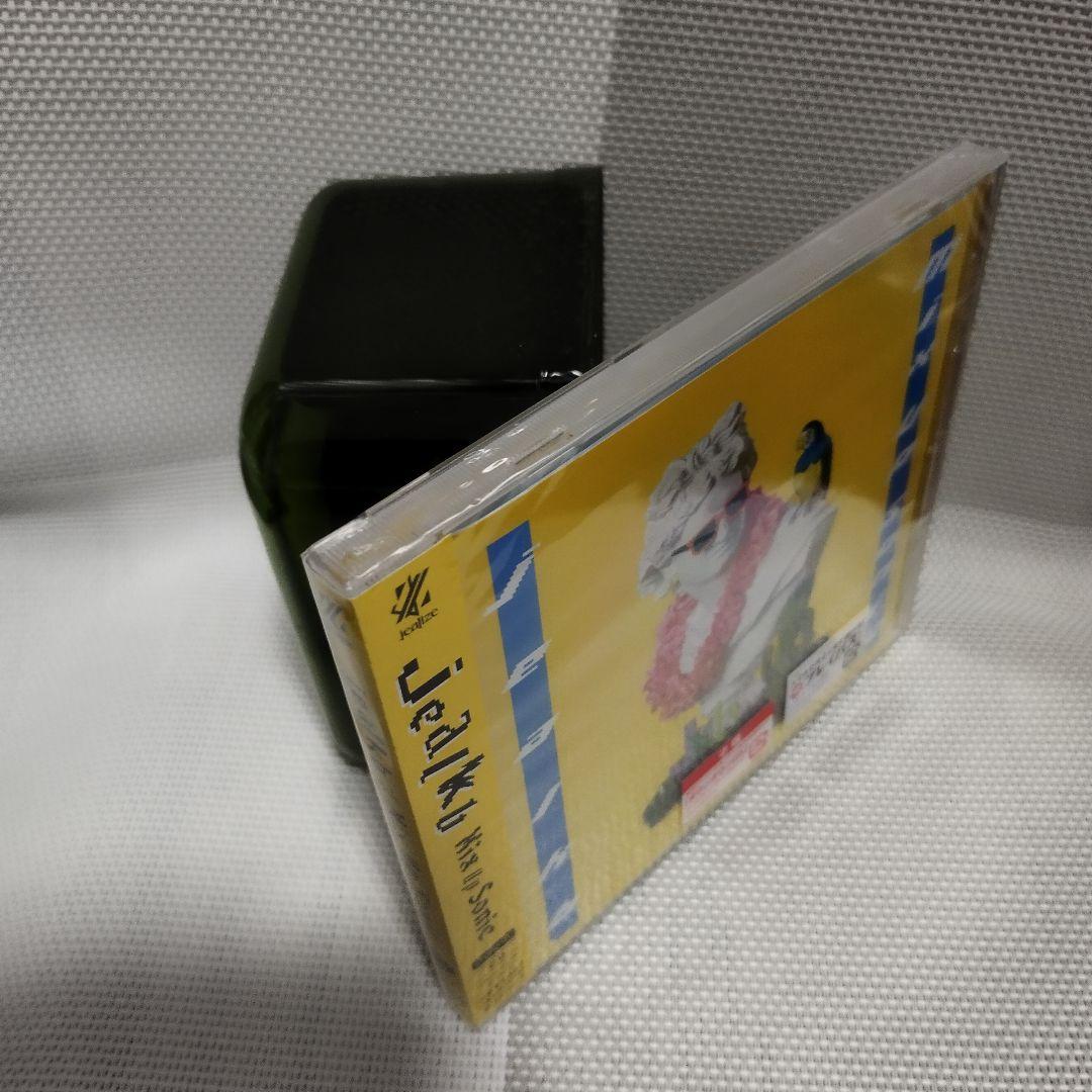 新品 未開封 Mix Up Sonic jealkb CD アルバム