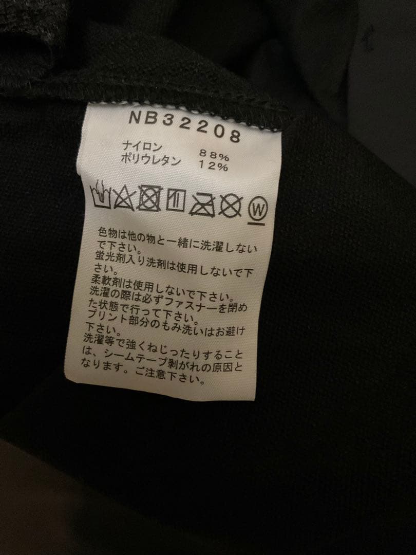 THE NORTH FACE プロスペクターパンツsize/M 未使用タグ付き