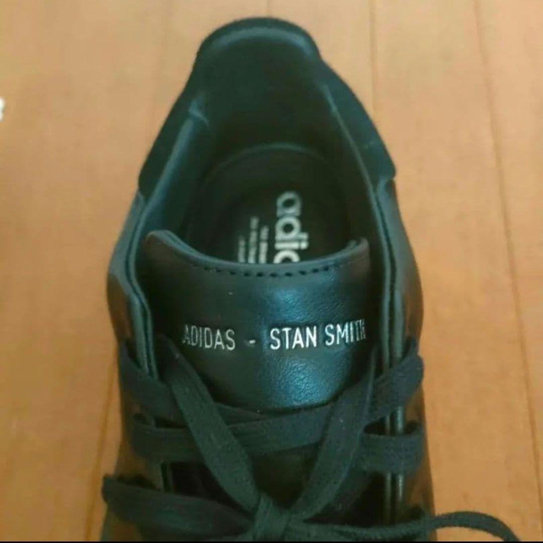 最終値下げ【新品】アディダス　スタンスミス　リコン　23.5